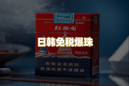 越南代工硬玉溪